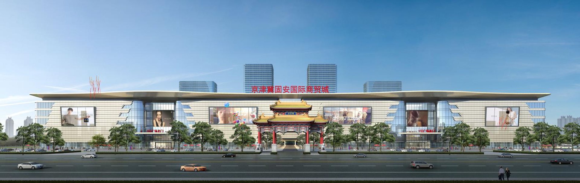 卿城岳酒店管理